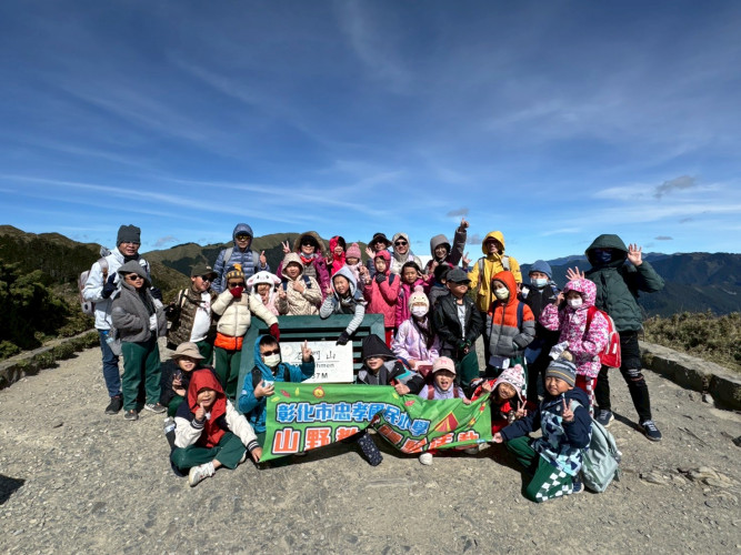 編號10圖片連結的縮圖
