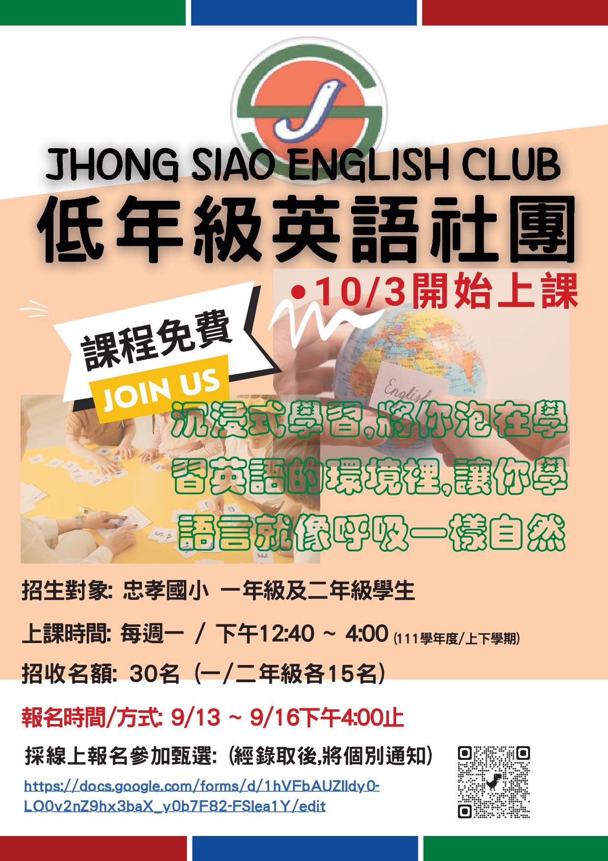 標題圖片