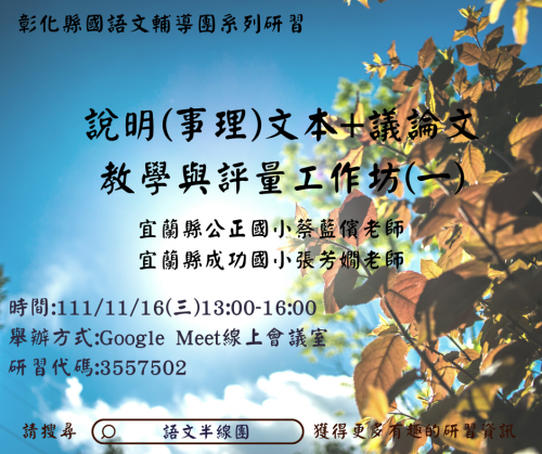 標題圖片
